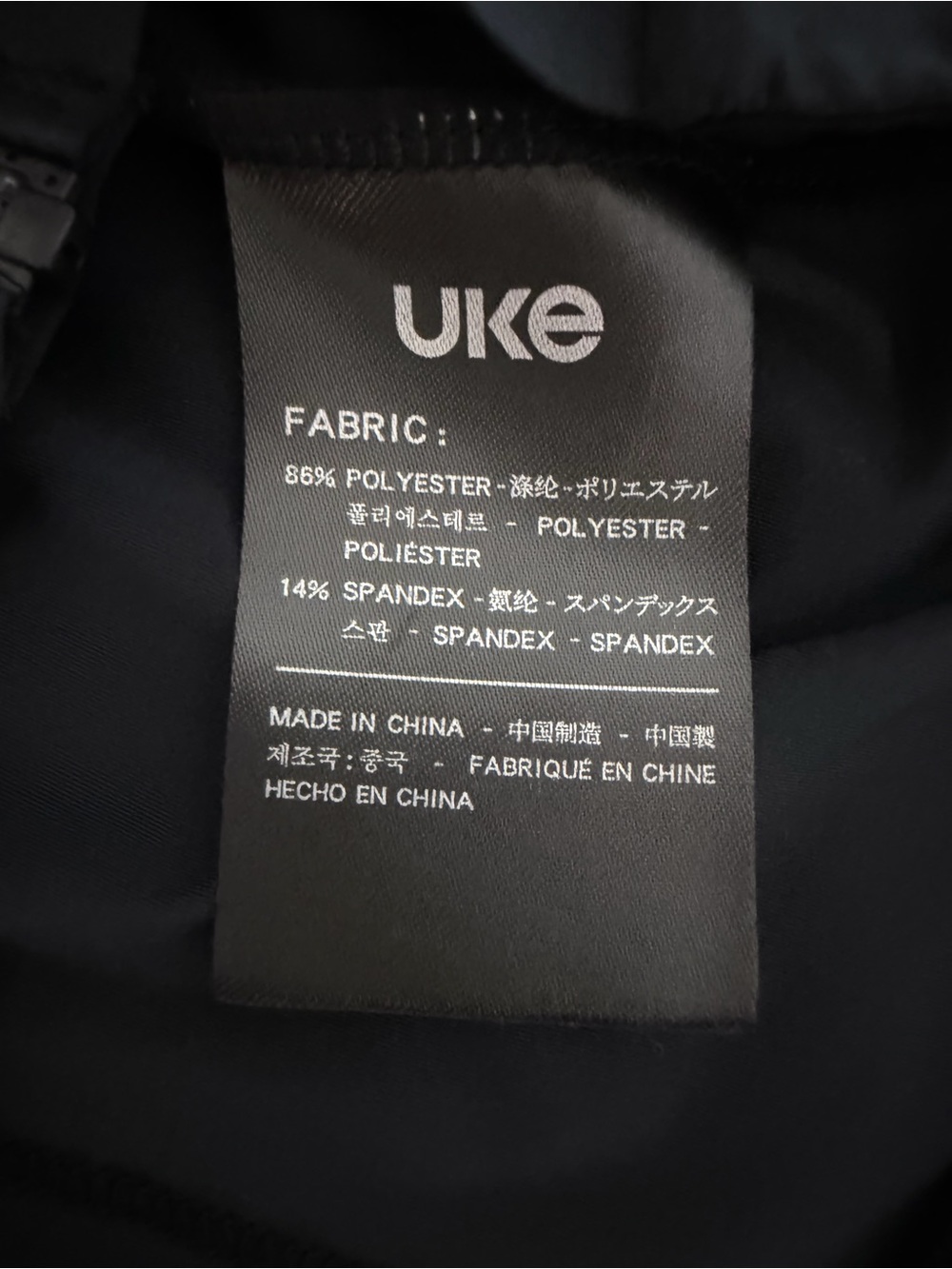 UKE Black Sky Cycling Jersey Road Bike UPF50+ YKK 3 Pocket men's xs - Picture 7 of 11